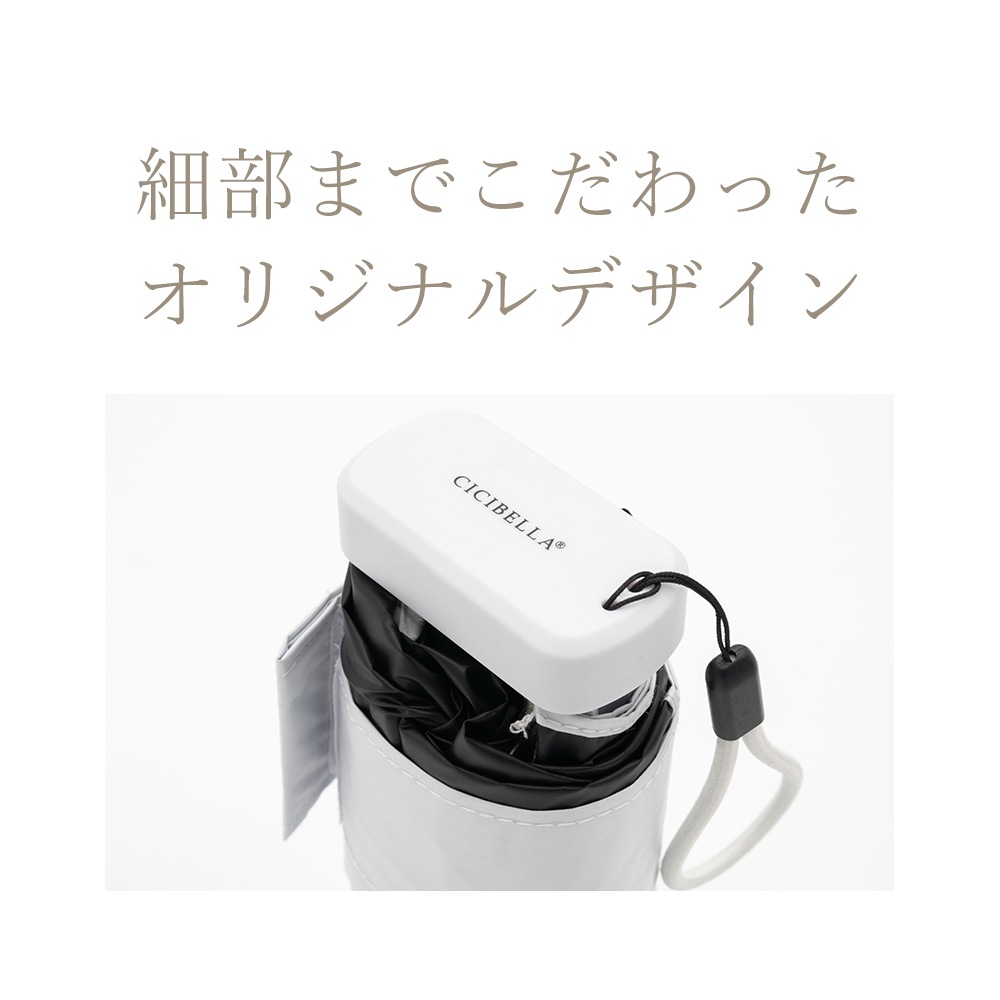 CICIBELLA �ݥ��å����� �ޤꤿ���� �������� 6�ܹ� ̵��