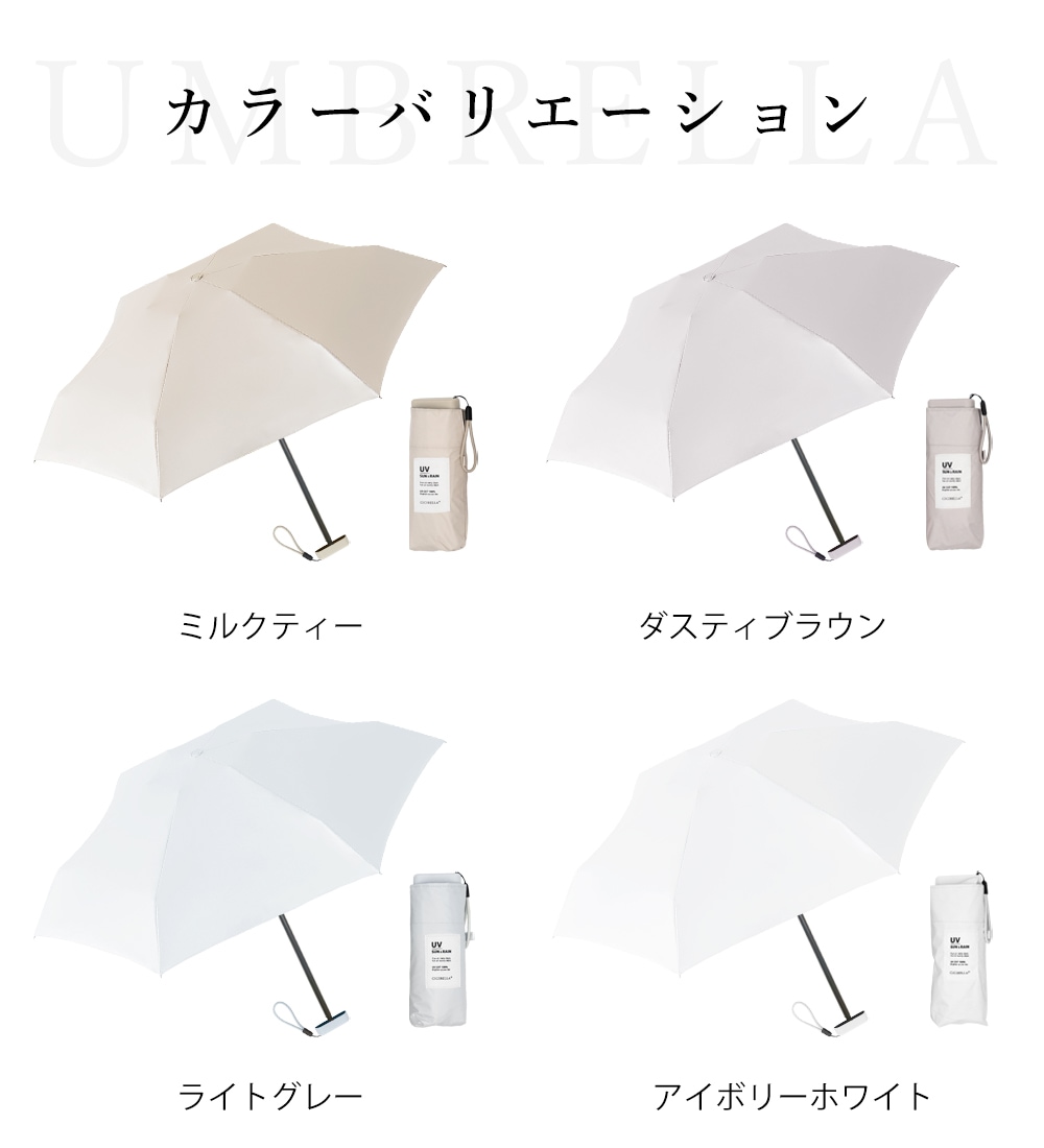 CICIBELLA �ݥ��å����� �ޤꤿ���� �������� 6�ܹ� ̵��