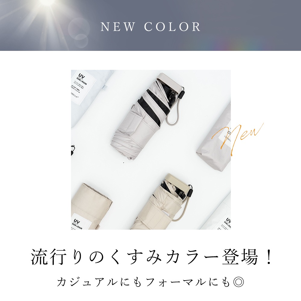 CICIBELLA �ݥ��å����� �ޤꤿ���� �������� 6�ܹ� ̵��