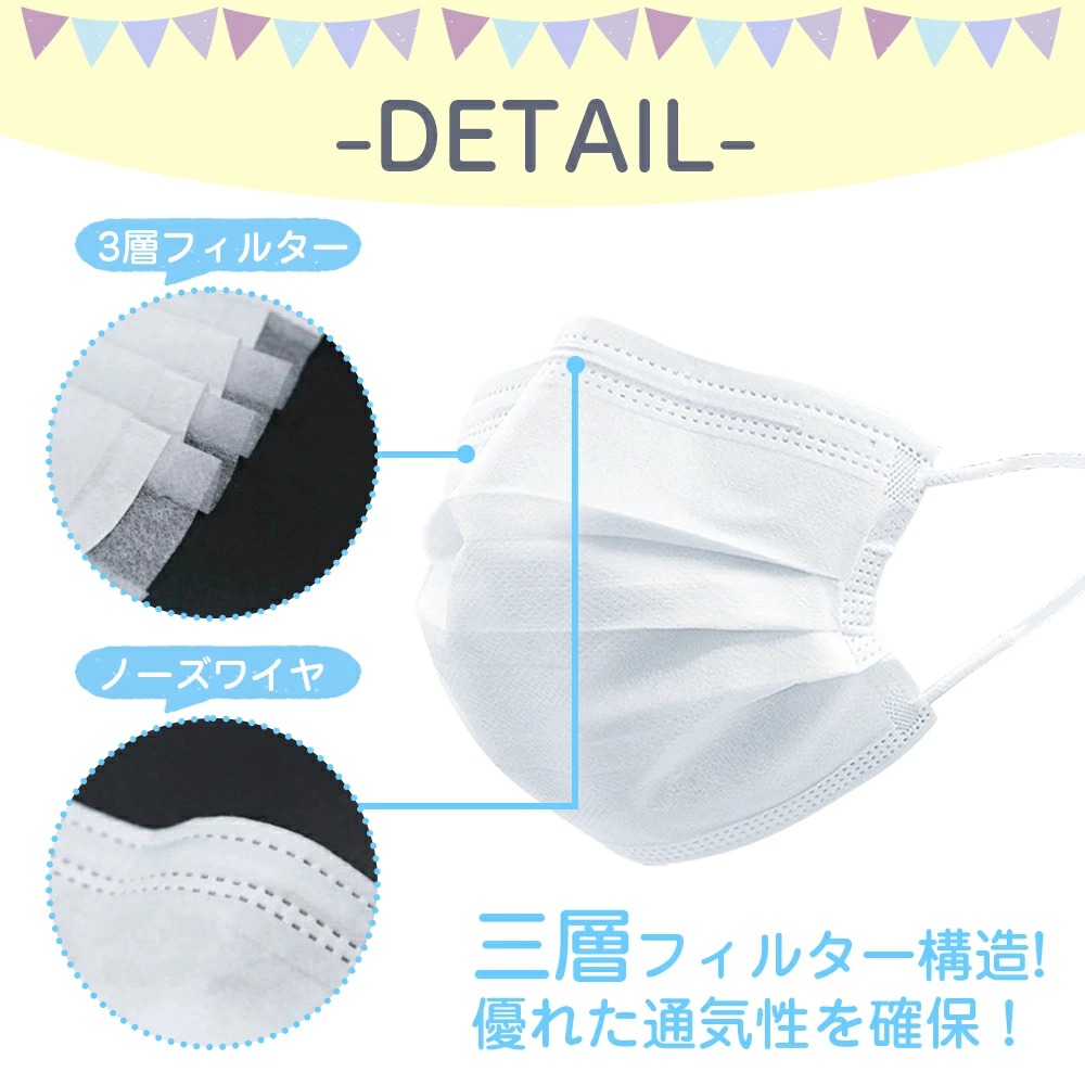 cicibella �ڹ�ɾ�����Կ��ۥޥ�����3D����ޥ��� �Կ��ۥޥ��� 50�� ��10Ȣ