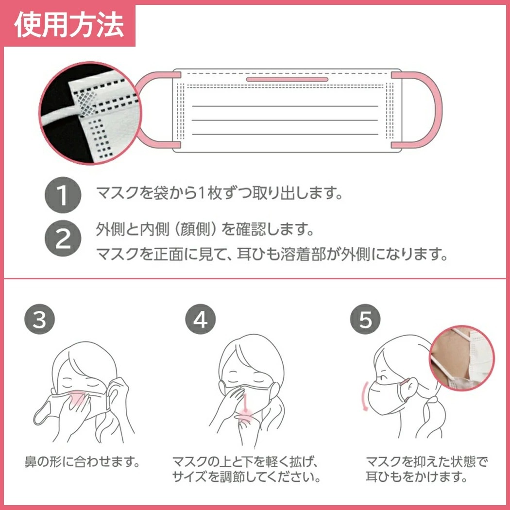 cicibella ޥ Ҷ  800 50x16Ȣ