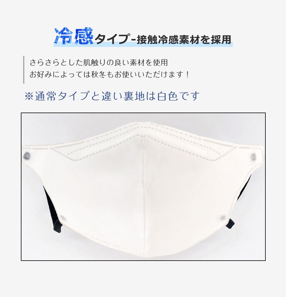 cicibella  5D�ޥ��� ����ޥ��� �Х����顼