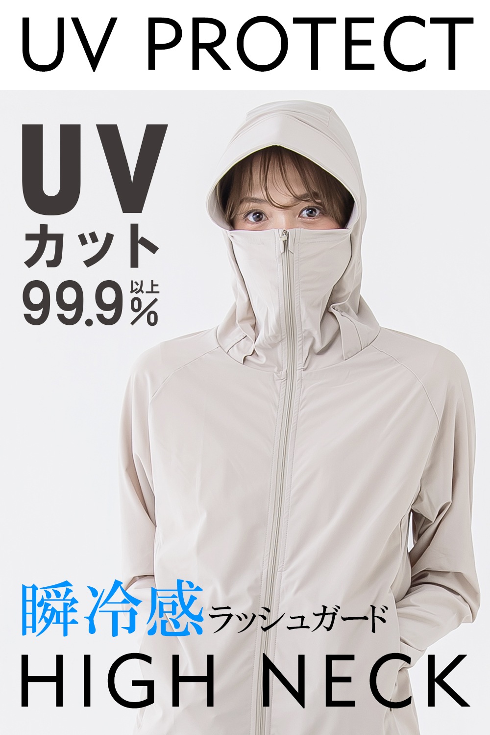 cicibellaå奬 UVå ǥ å奬