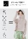 cicibellaå奬 UVå ǥ å奬