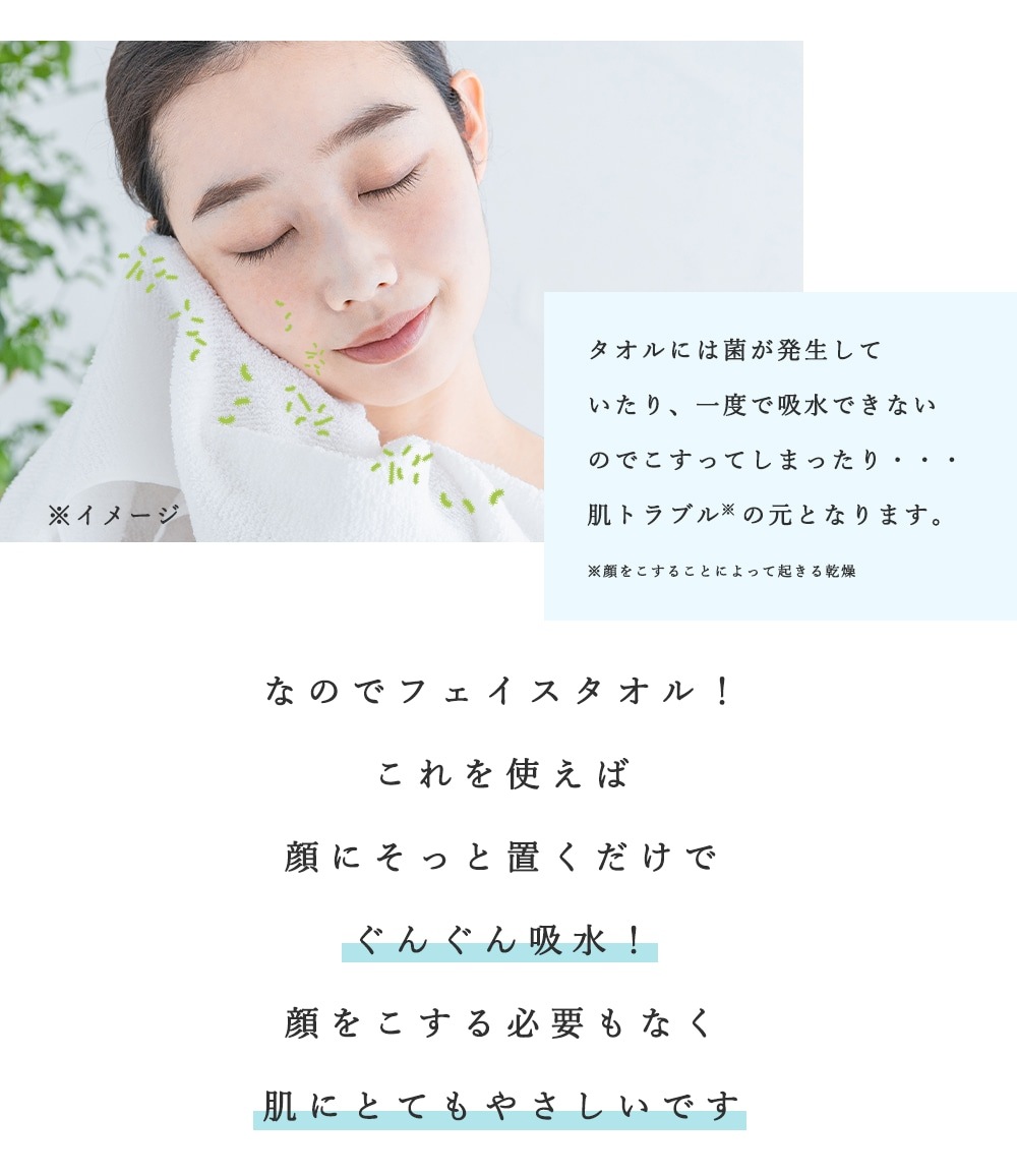 [180�祻�å�]�ե����������� 60���3�� ����󥸥󥰥�����