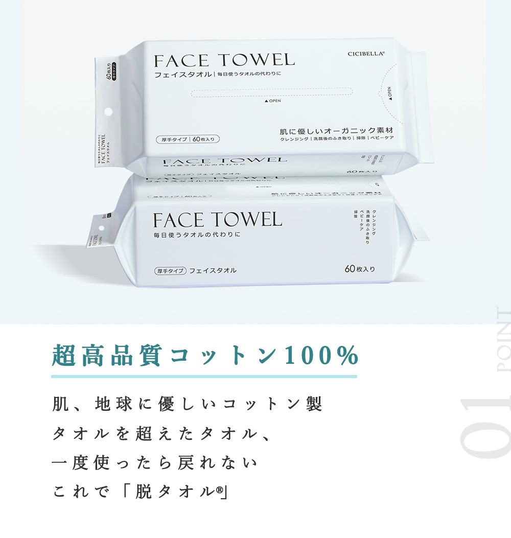 [180�祻�å�]�ե����������� 60���3�� ����󥸥󥰥�����