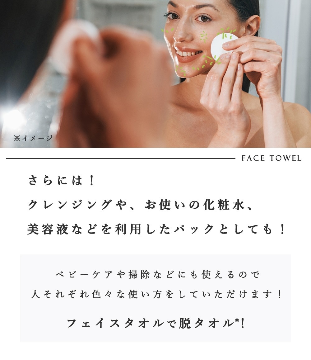 [240�祻�å�]�ե����������� 60���4�� ����󥸥󥰥�����
