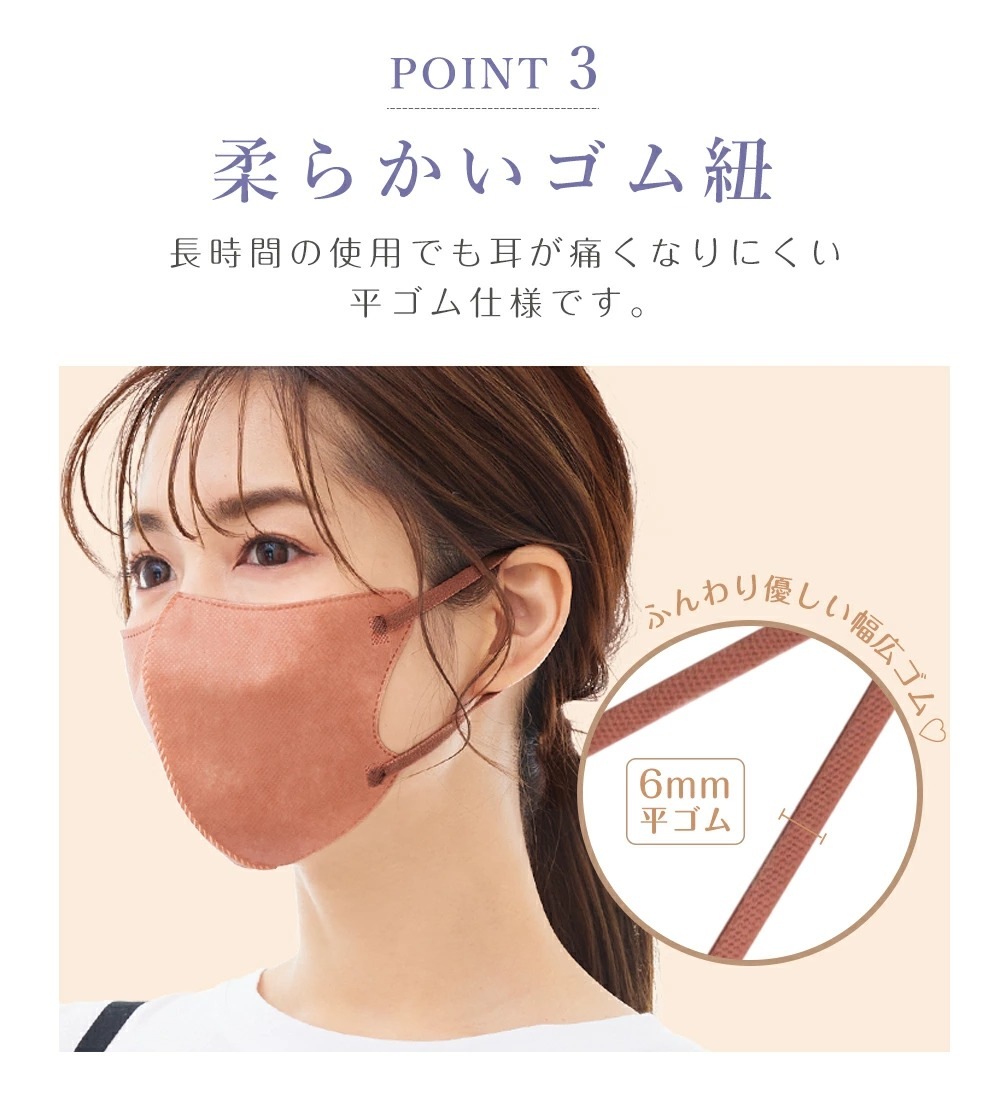 Reika♡マスクゴム♡展示用♡ ダイキリ