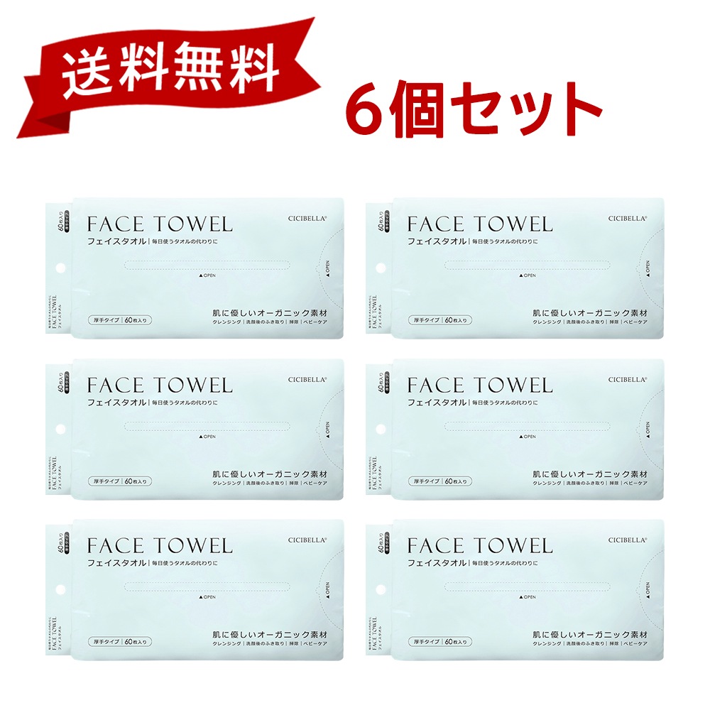 [360�祻�å�]�ե����������� 60���6�� ����󥸥󥰥�����