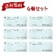 [360�祻�å�]�ե����������� 60���6�� ����󥸥󥰥�����