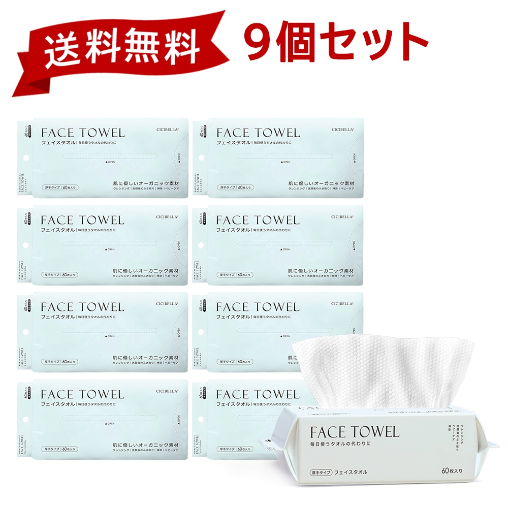 [540�祻�å�]�ե����������� 60���9�� ����󥸥󥰥�����