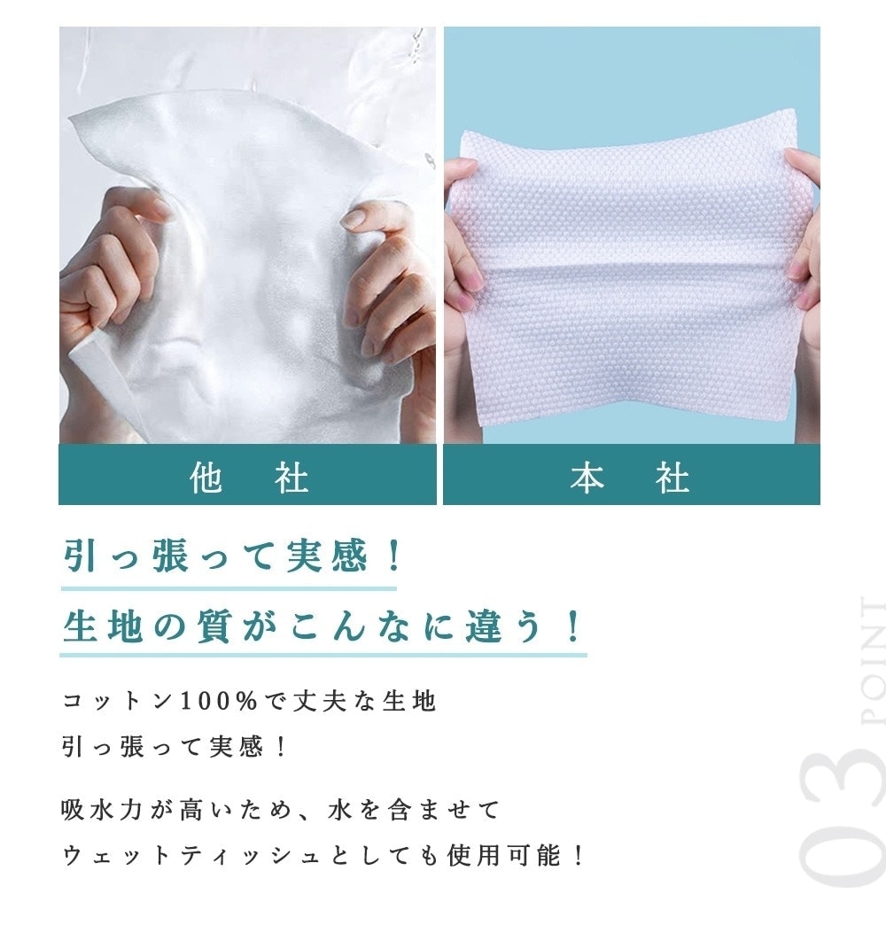 [540�祻�å�]�ե����������� 60���9�� ����󥸥󥰥�����