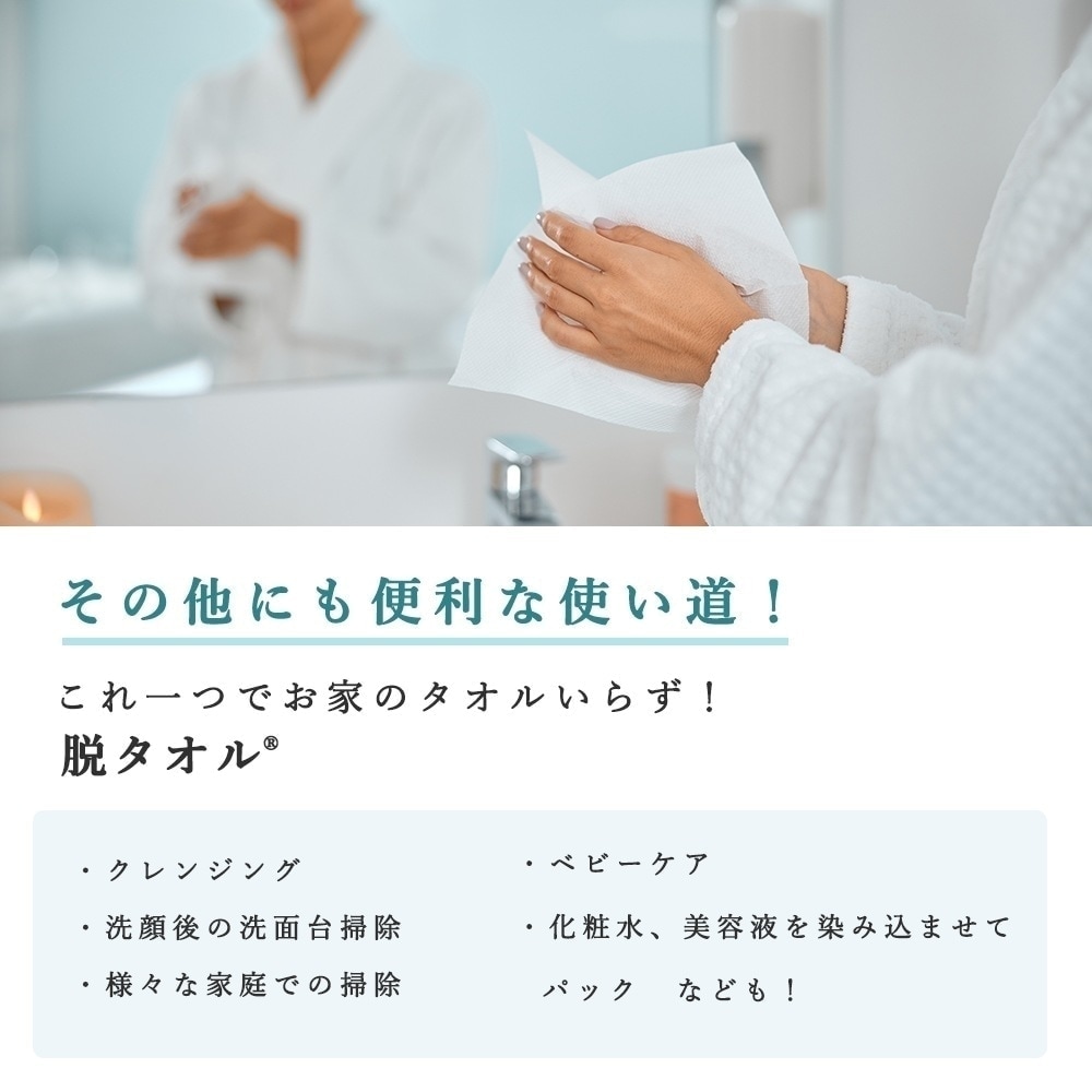 [1080�祻�å�]�ե����������� 60���18�� ����󥸥󥰥�����