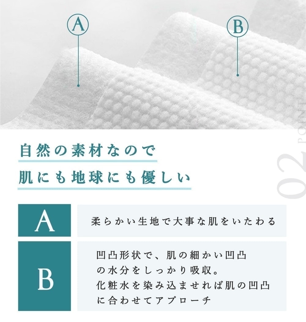 [1260�祻�å�]�ե����������� 60���21�� ����󥸥󥰥�����