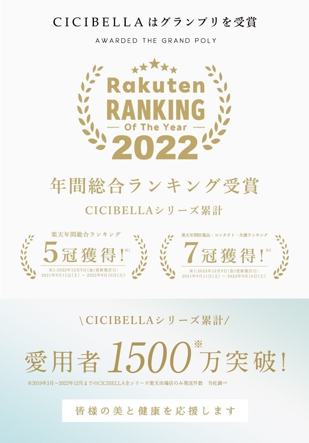 [1440�祻�å�]�ե����������� 60���24�� ����󥸥󥰥�����