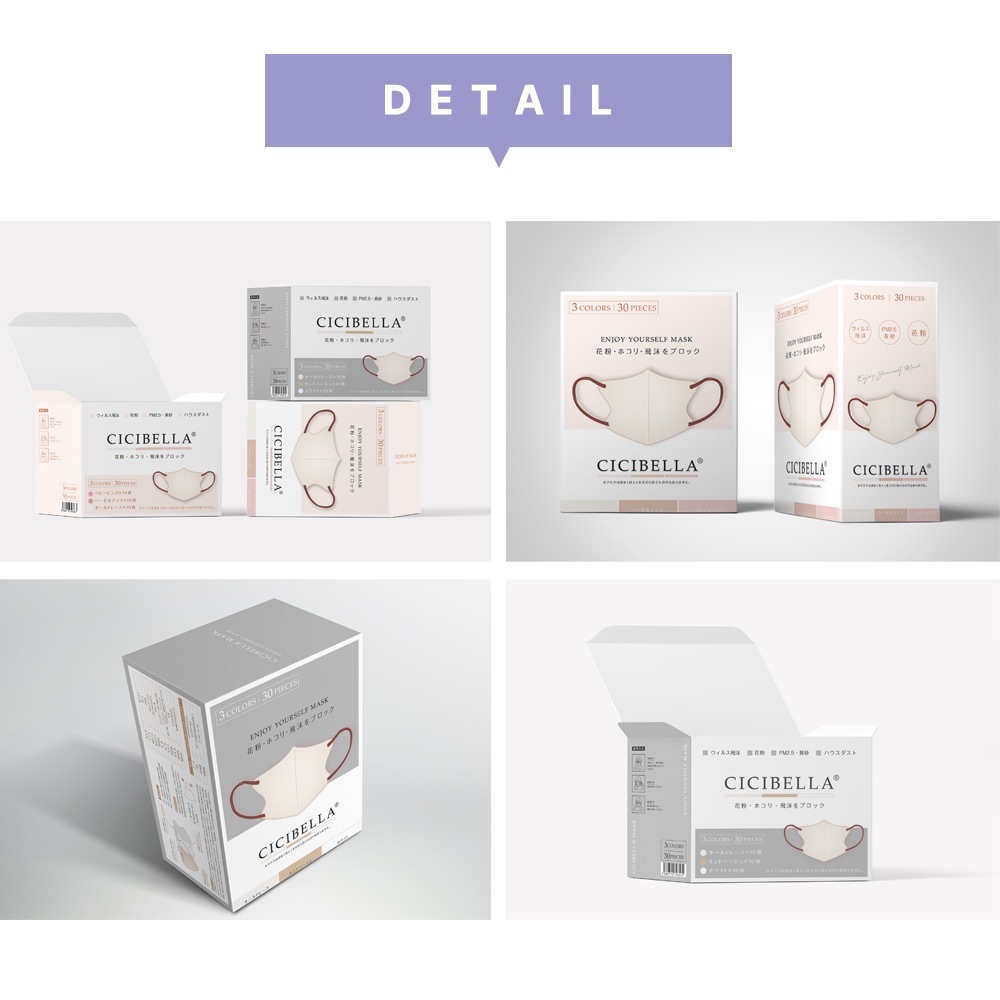 ✳️未使用　3点　おまけ付き　傘&マスク　アリスバッグ　メルティーチョコレート bonico/ボニコ オンラインショップ