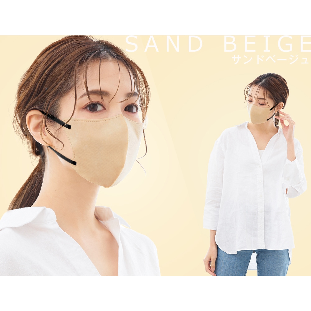 cicibella3Dマスク Cタイプ アソートボックス 4箱 | 製品情報