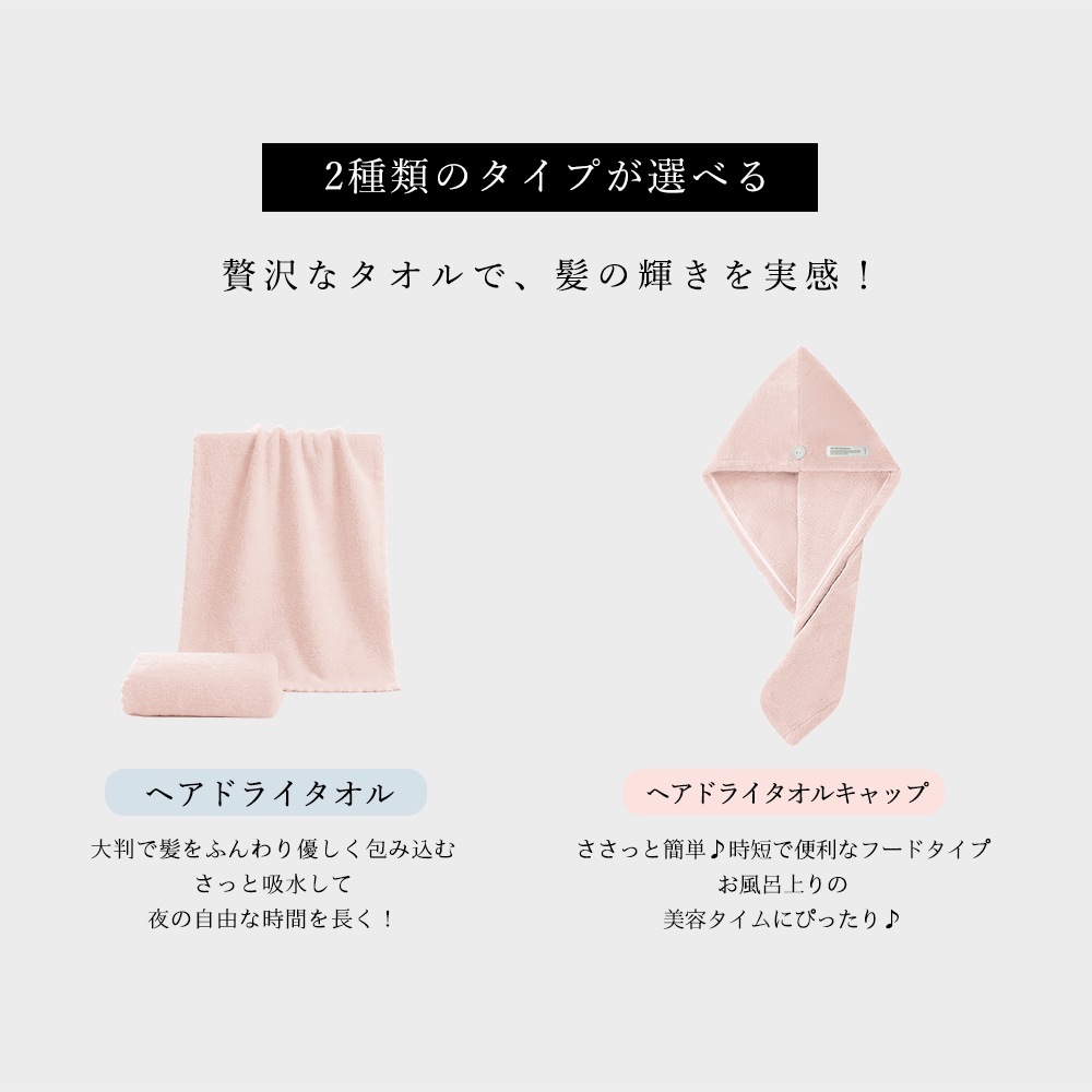 [4�����å�]CICIBELLA �إ��ɥ饤������ �إ��ɥ饤�����륭��å�  2������