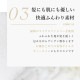 [4�����å�]CICIBELLA �إ��ɥ饤������ �إ��ɥ饤�����륭��å�  2������