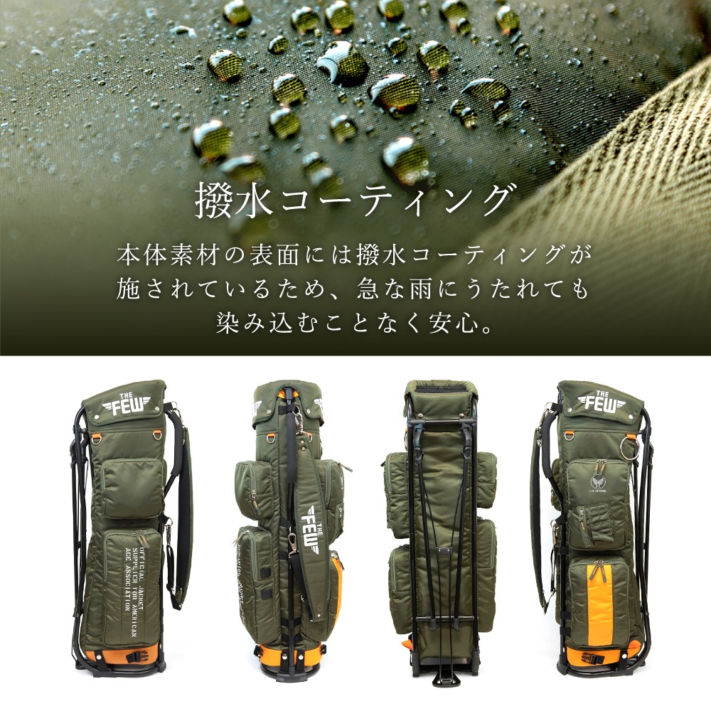 キャディバッグ・フレームタイプ ※ご予約商品 | すべての商品 | ワイズ
