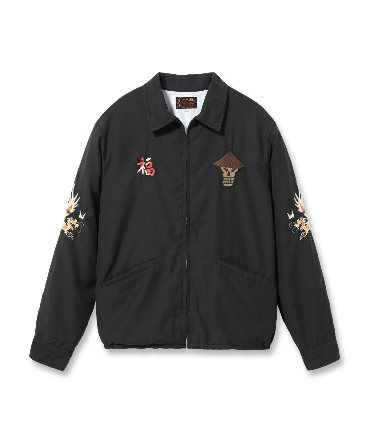 ジャケット・アウター Japanese label double name mouton jacket MOUTON COMBINATION JACKET | SEVEN BY SEVEN