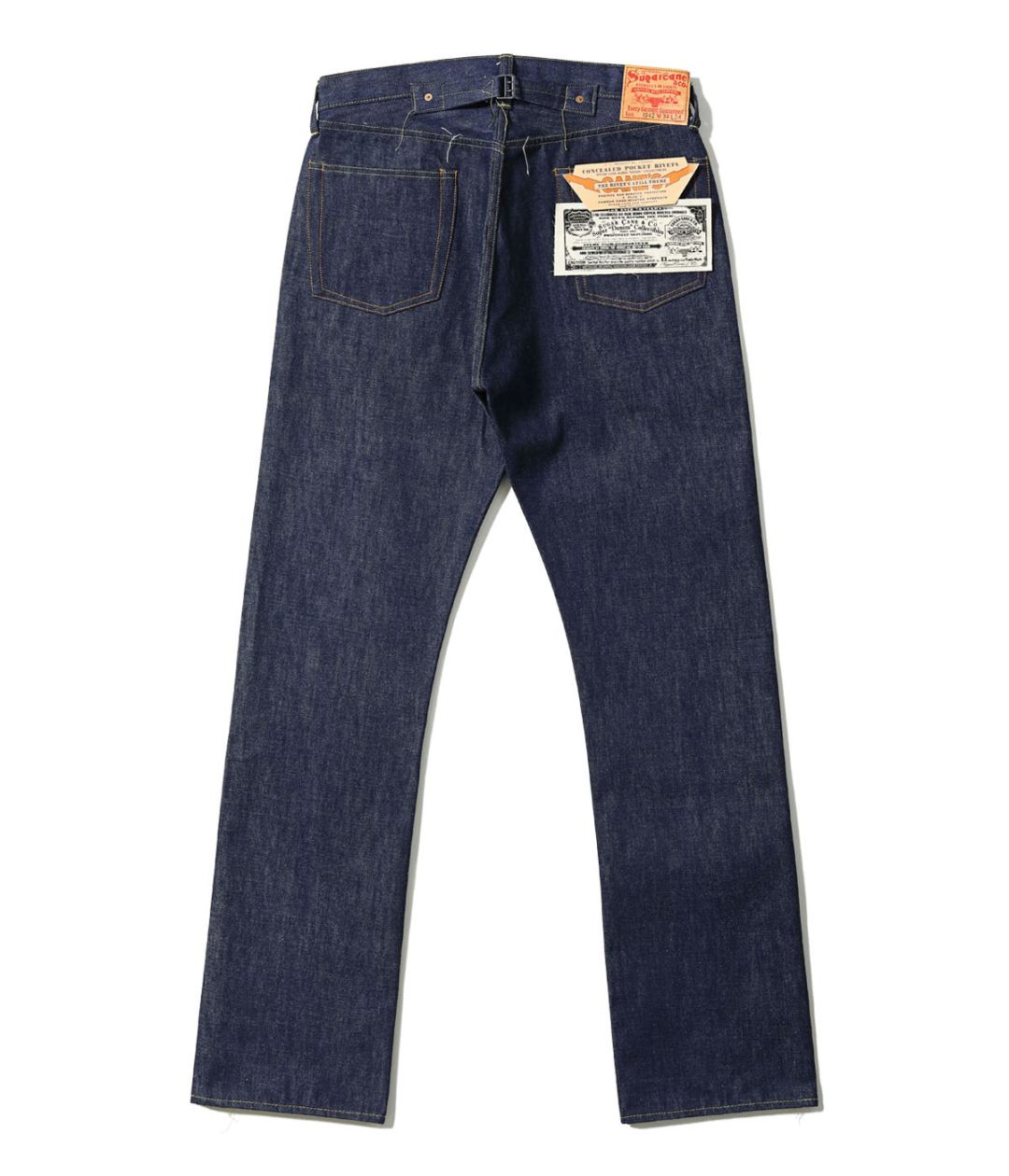 パンツ slight vogue Distressed Kendo Pants M slight vogue Distressed Kendo Pants M
