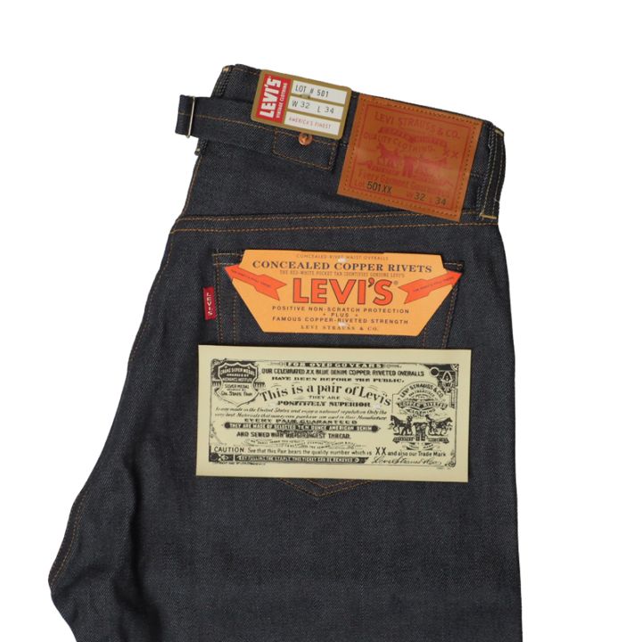LVC LEVI'S VINTAGE CLOTHING 501XX 1937 MODEL