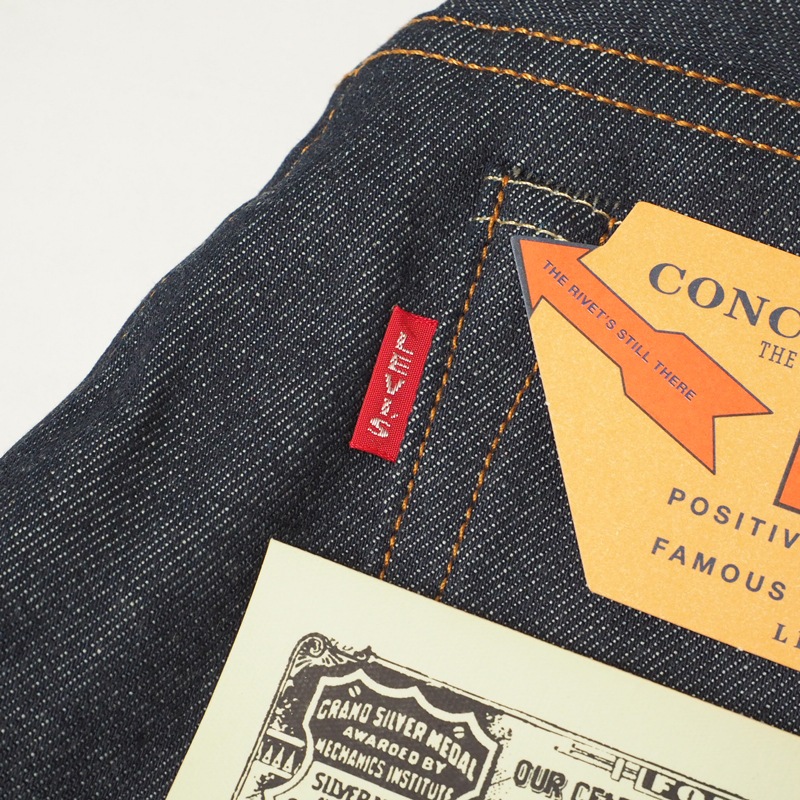 LVC LEVI'S VINTAGE CLOTHING 501XX 1937 MODEL