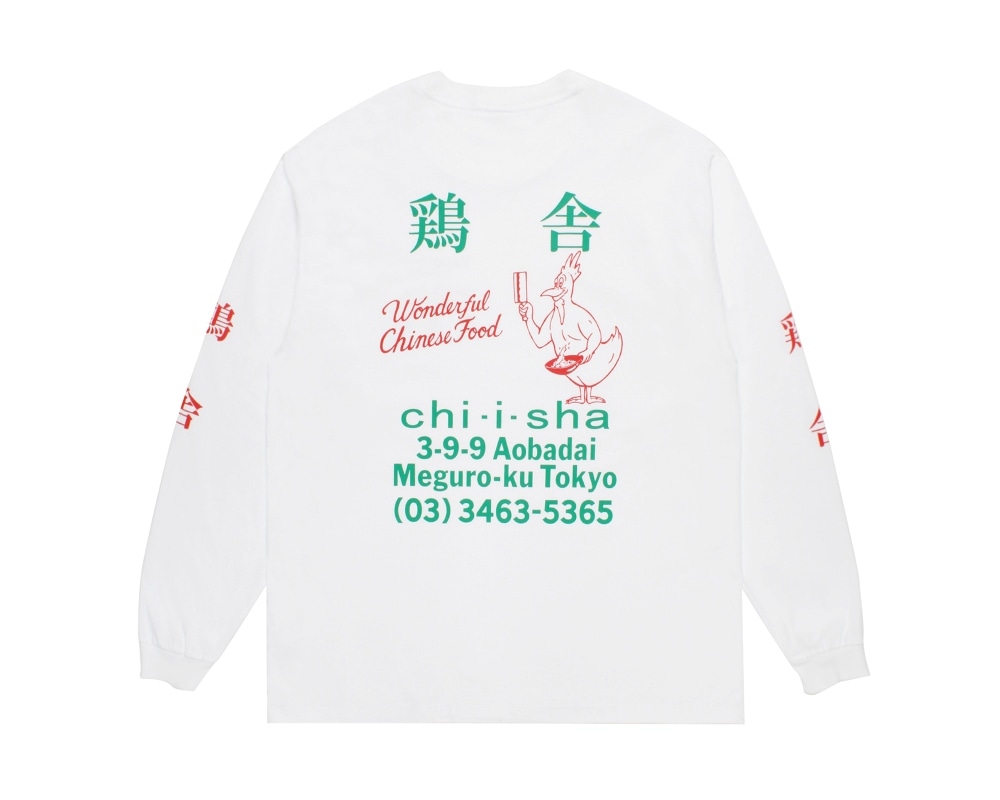 しろちゃ 鶏舎 / WASHED HEAVY WEIGHT CREW NECK T-SHIRT (TYPE-2) WHITE