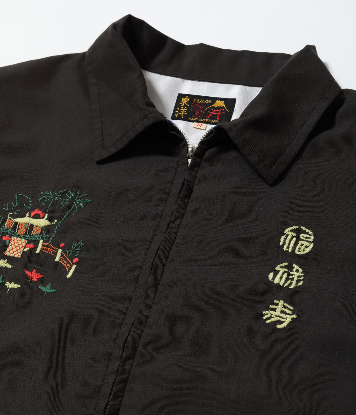 Mid 1960s Style Cotton Rayon Vietnam Jacket “VIET-NAM PANTHER