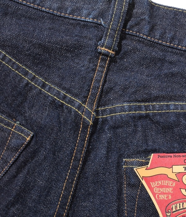 Lot No. SC41947 / 14.25oz. DENIM 1947 MODEL (REGULAR STRAIGHT)