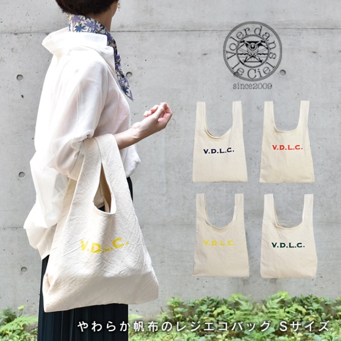 V.D.L.C ŷNO.1·VDLCۤ餫ۤΥ쥸Хå 㤤ʪåԥ󥰡쥸ͭ  ̵ ǥ ޥХå ޥޥХå 쥸Хå եߥ꡼ ե   VDLC MADE IN JAPAN