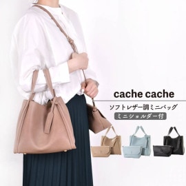 cache cache奫 Хå  ȡȥХå Хå ݡ 3å 奢 ǥ  ե쥶  ӥꥪ unbillion  010071710 01-00-71710  Хå ե OAK SB BK