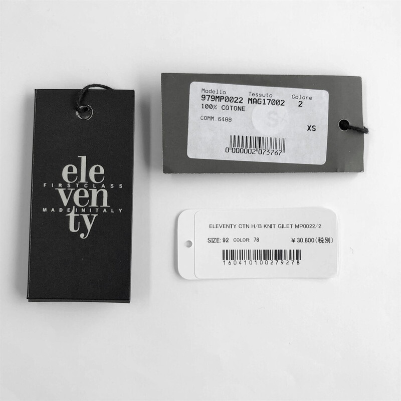 【40%OFF】eleventy（イレブンティ）<br>コットンヘリンボーンニットジレ 979MP0022 16041010027