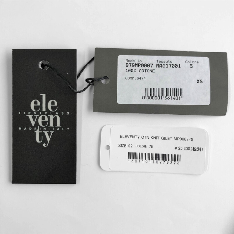 【40%OFF】eleventy（イレブンティ）<br>コットンソリッドニットジレ 979MP0007 16041011027