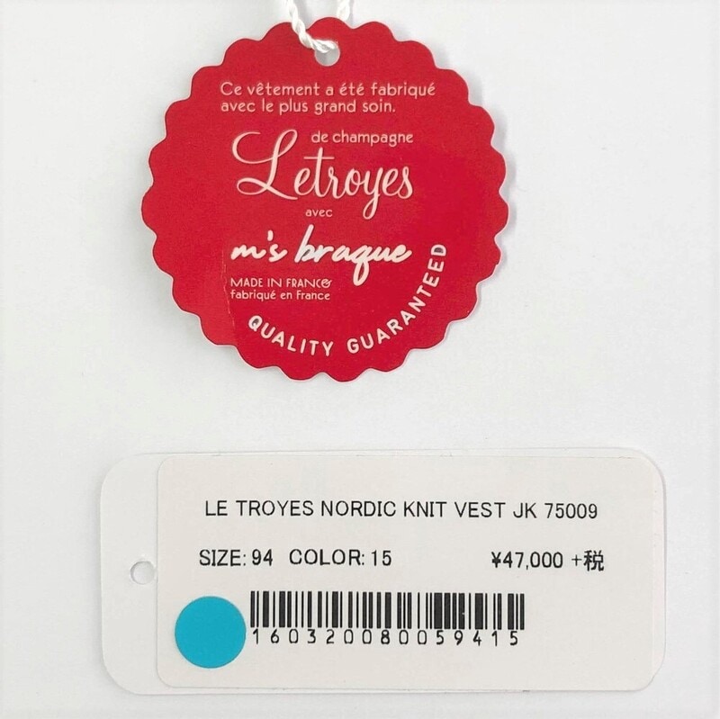 【SALE52%OFF】Letroyes（ルトロワ）<br>m's braque（エムズブラック）別注ノルディックニットジャケット 75009 16032008005