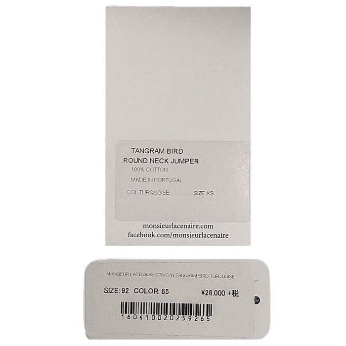 【SALE52%OFF】MONSIEUR LACENAIRE（ムッシュ ラスネール）<br>ミドルゲージタングラムバードクルーネックコットンニット TANGRAM BIED 16041002025
