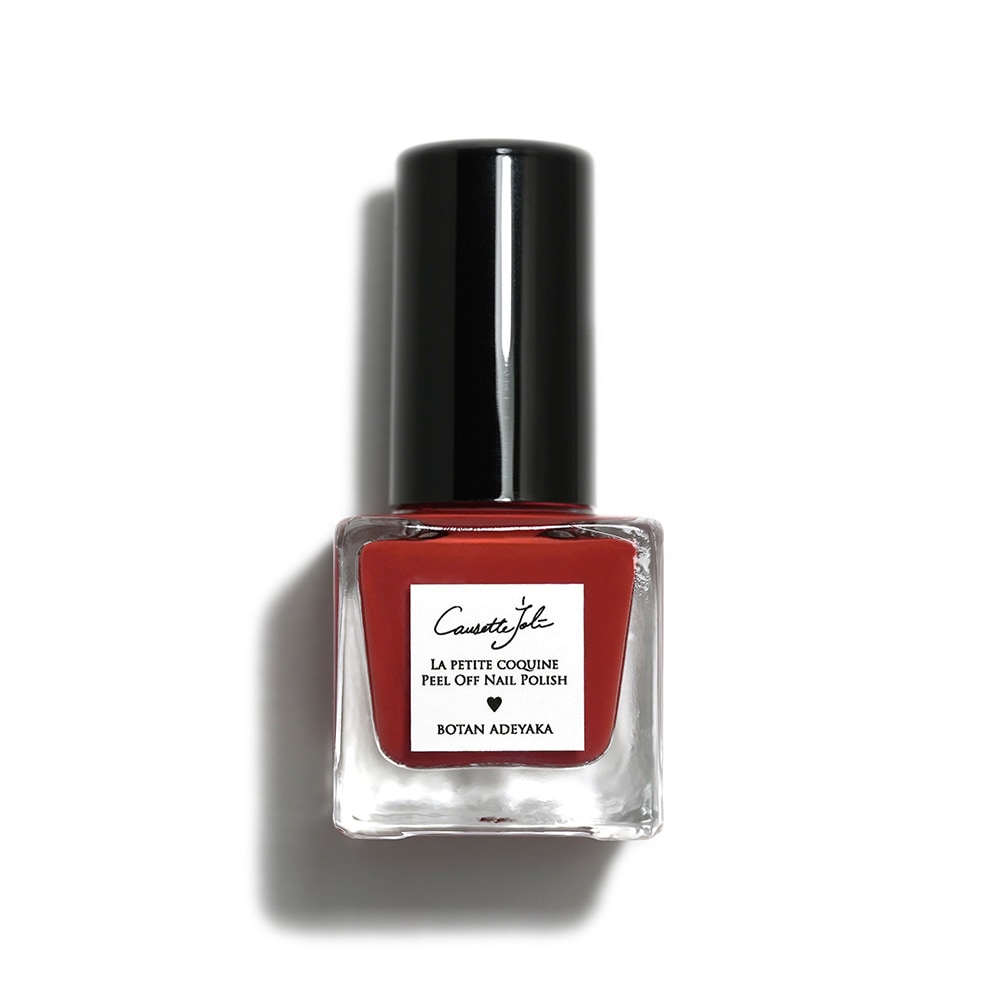 【ぼたん あでやか】子供用　La petite coquine　Peel Off Nail Polish