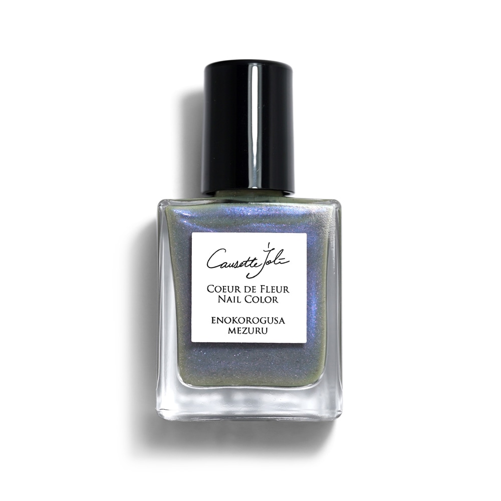 9/4発売【ENOKOROGUSA MEZURU】Coeur de Fleur Nail Color　えのころぐさめづる