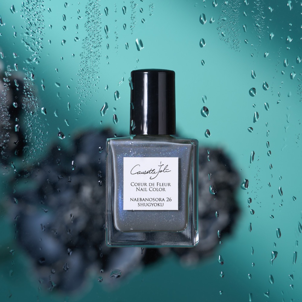 4/17発売【NAEBANOSORA 26 SHUGYOKU】Coeur de Fleur Nail Color な