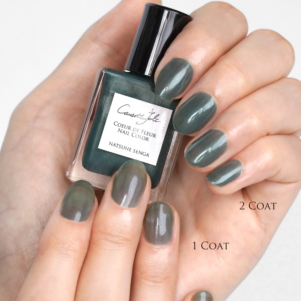 シークレット ネイルケア コレクション STAFF CONTENTS メイクアップ詳細