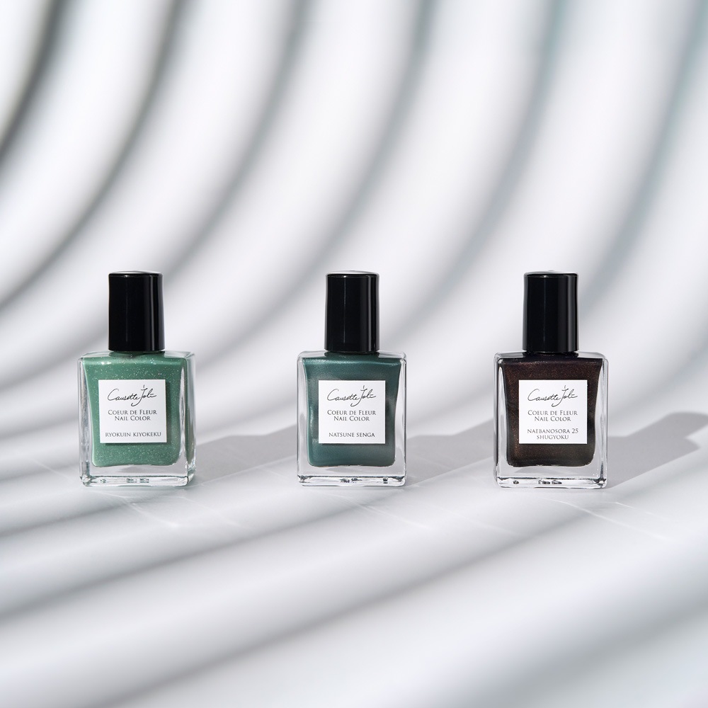 NAEBANOSORA 25 SHUGYOKU】Coeur de Fleur Nail Color なえばの