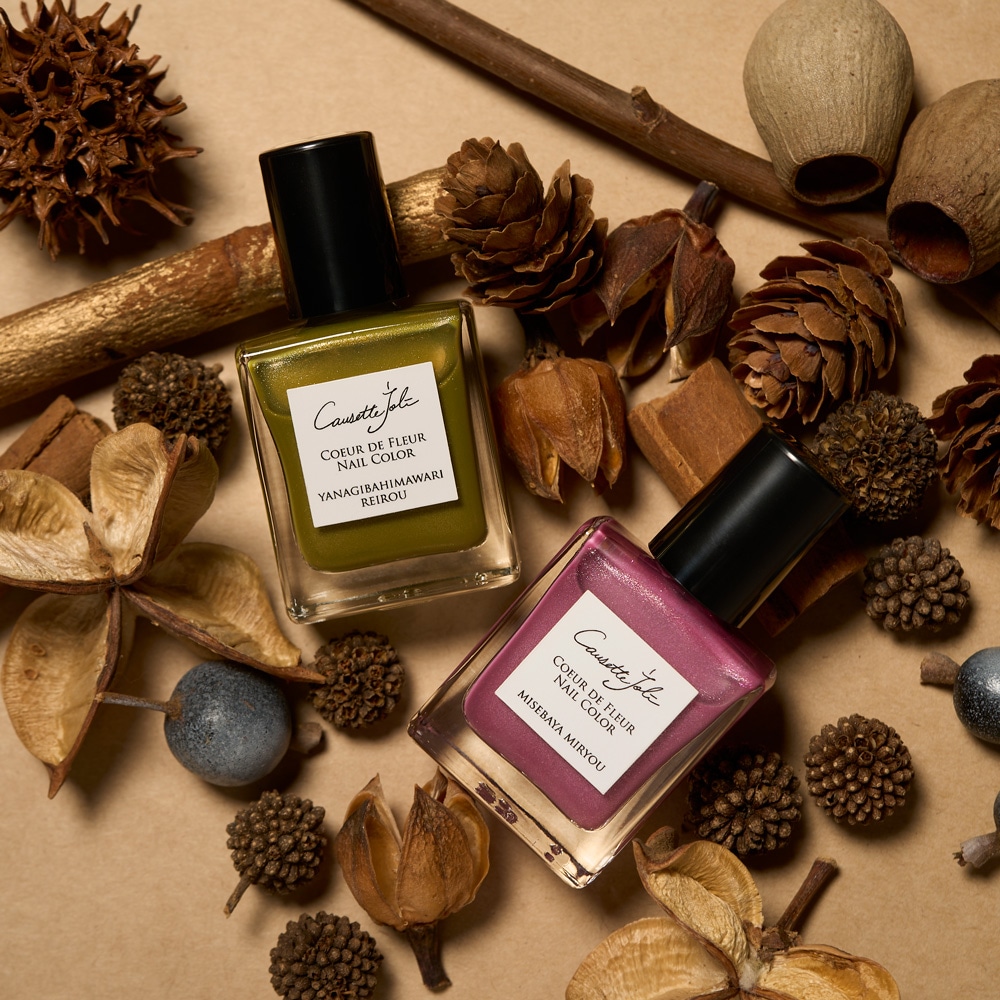 【SET】INITY：ザ パーフェクトフレンチ 単品】INITY：ザ パーフェクトフレンチ | hbaz official store