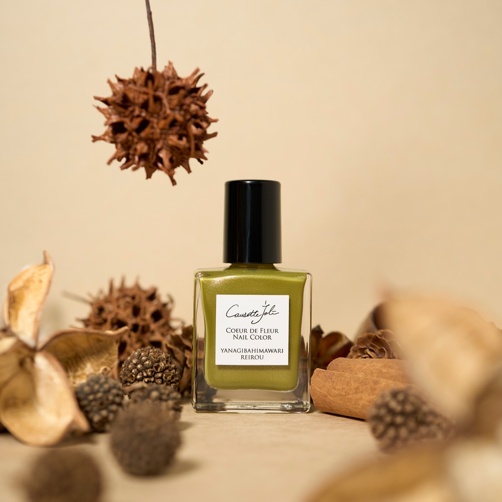 小物 iinagakiikazu Detachable Embroidery Collar Knitted Cardigan - light green