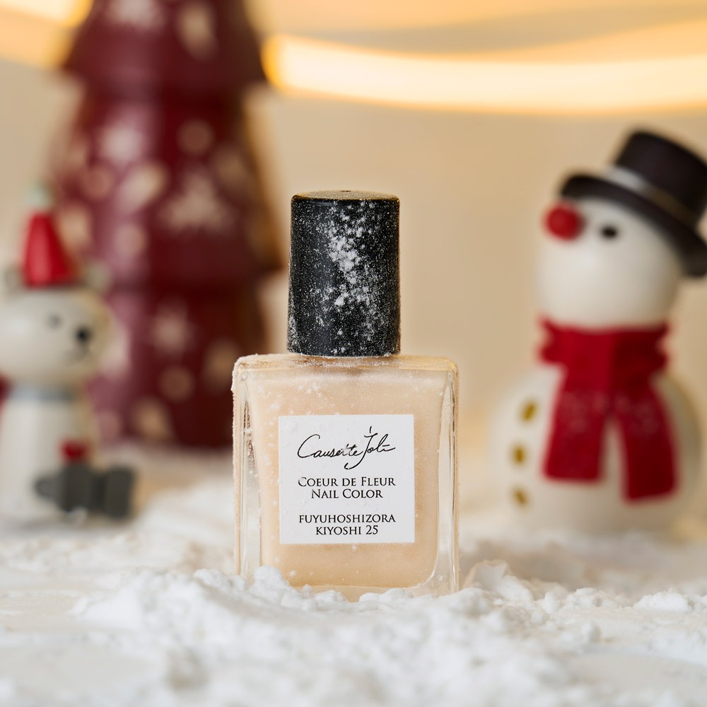 11/7発売【FUYUHOSHIZORA KIYOSHI 25】Coeur de Fleur Nail Color ふゆ