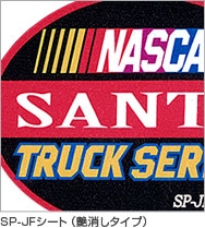 SP-JF �Ϻ��ѥ�С������ȡ��ۥ磻�ȡʱ�ʤ��ˡ�630mmx20M