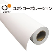 ��� [FPU200�� �գ֥��󥯥����å��ѥ�� 200��m��1600mm��50M