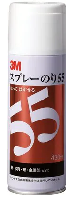 3M ���ץ졼�Τ�55��430ml