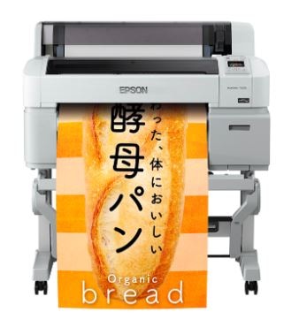 EPSON SC-T3255 �����ץ�󥿡� A1�ץ饹��4����
