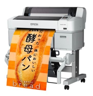 EPSON SC-T3255 �����ץ�󥿡� A1�ץ饹��4����
